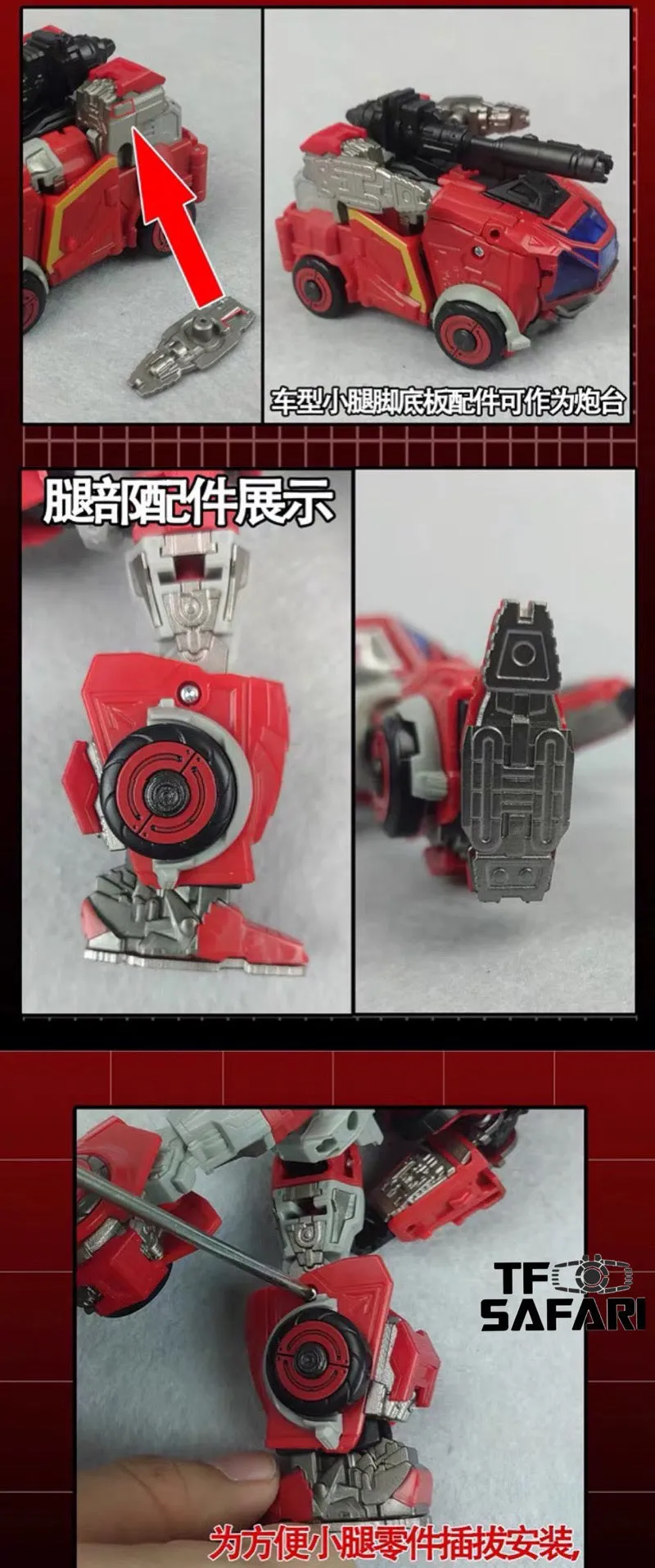 115 Workshop YYW-24 YYW24 Upgrade Kit for SS84 Bumblebee Movie Ironhide Upgrade Kit