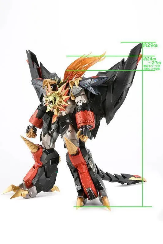 Amakuni Kizin Genesic Gaogaigar (The King of Braves Gaogaigar Final)