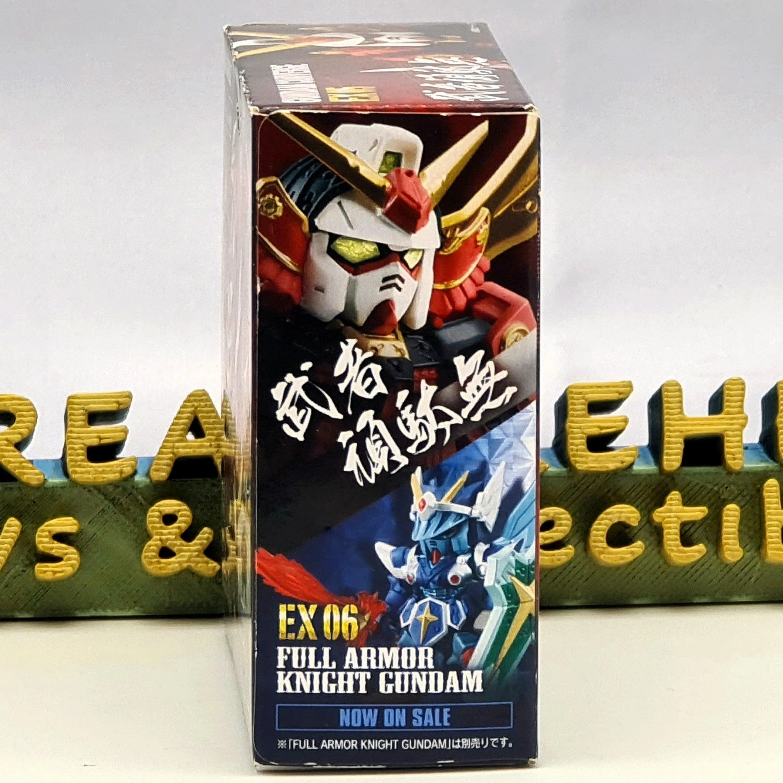 FW Gundam Converge EX06 Full Armor Knight Gundam
