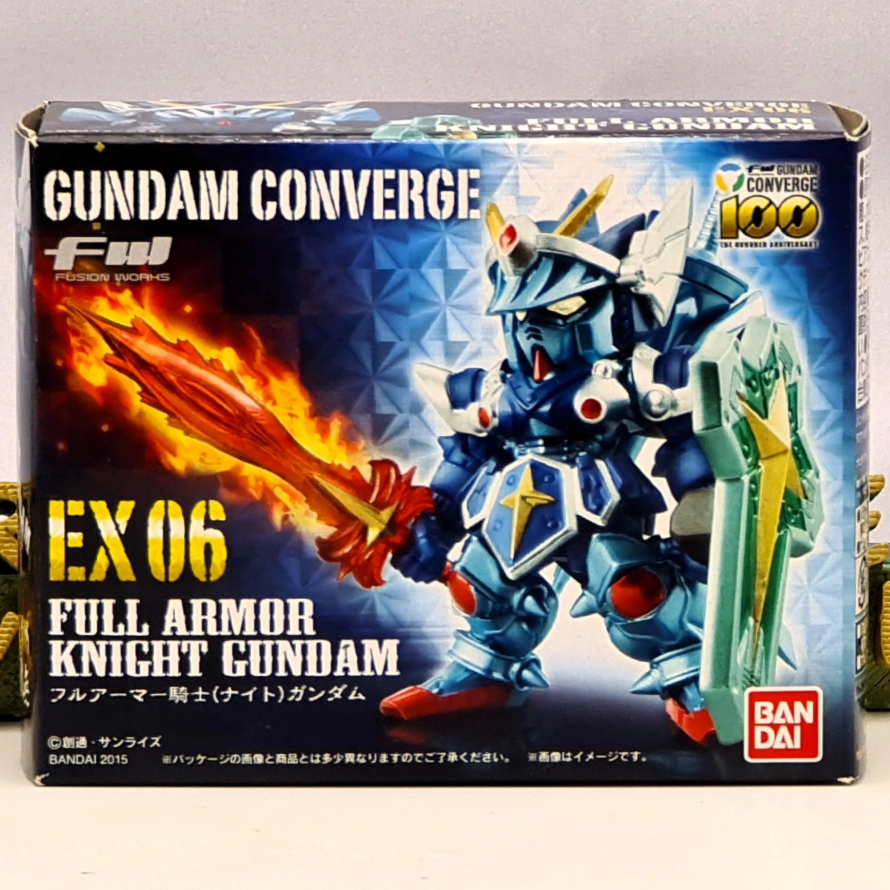 FW Gundam Converge EX06 Full Armor Knight Gundam