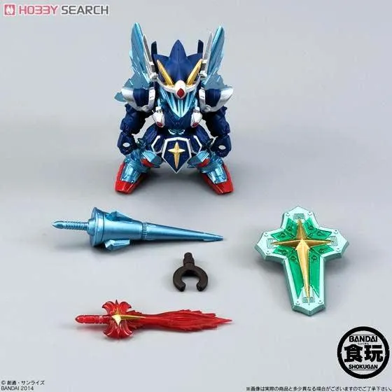 FW Gundam Converge EX06 Full Armor Knight Gundam