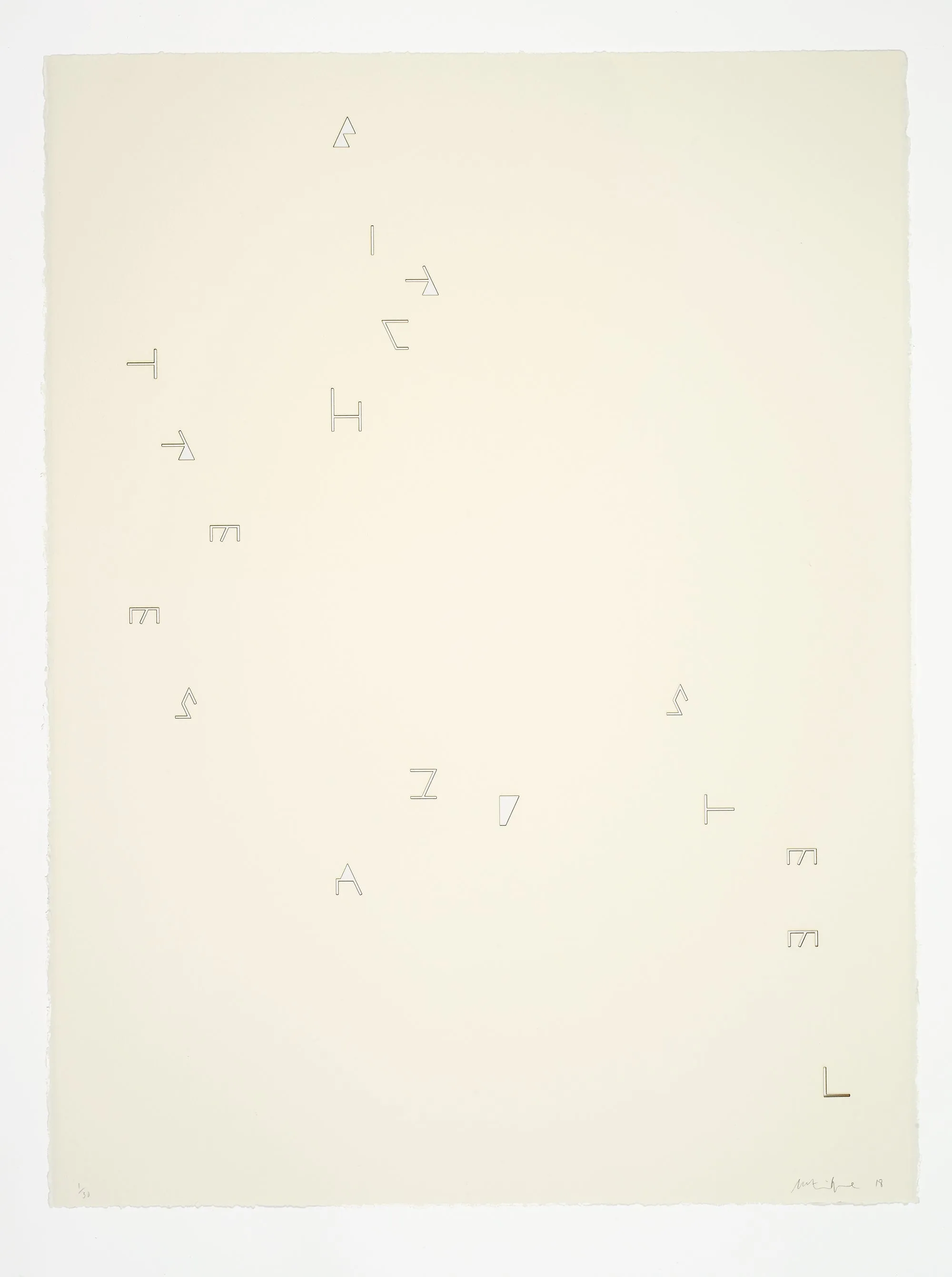 Martin Boyce | Birch Trees And Steel (2018)