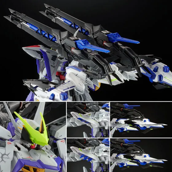 MG Eclipse Gundam   Raijin Striker - P-Bandai